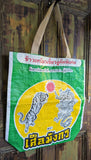 RECYCLED RICE SACK LARGE SHOPPER BAG
