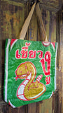 RECYCLED RICE SACK LARGE SHOPPER BAG