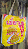 RECYCLED RICE SACK LARGE SHOPPER BAG
