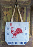 RECYCLED RICE SACK TOTE BAG