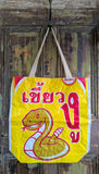 RECYCLED RICE SACK LARGE SHOPPER BAG