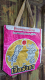 RECYCLED RICE SACK LARGE SHOPPER BAG