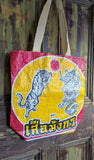 RECYCLED RICE SACK TOTE BAG